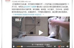 （9分钟科普下）桂林哪里有工厂_哔哩哔哩